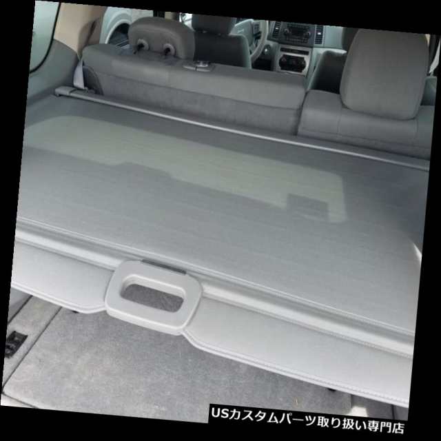 リアーカーゴカバー ？ 1999  -  2004 JEEP GRAND CHEROKEEリアカバーOEMチャコールナイス？ の通販は