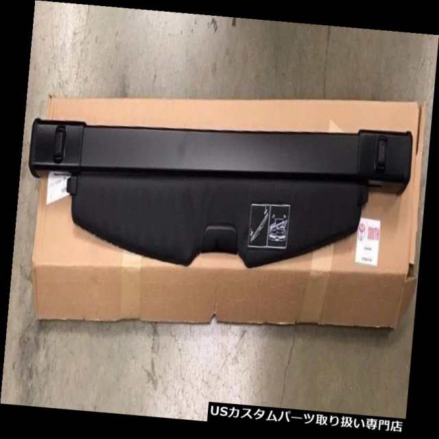 リアーカーゴカバー 本物のOEMトヨタ2014-2018ハイランダートノーカーゴカバーPT731-48140新しい Genu