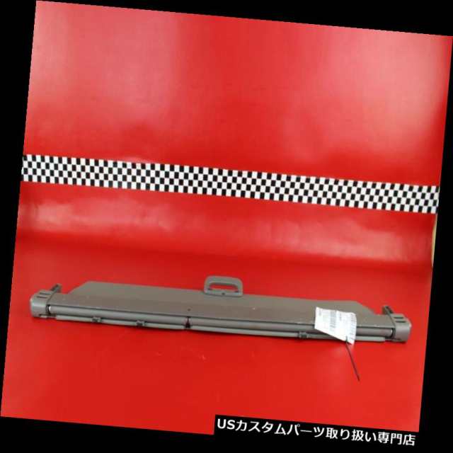 リアーカーゴカバー 2003-2007日産ムラノリアプライバシーカーゴカバーシェードカフェラテ  2003-2007 Nissの通販は