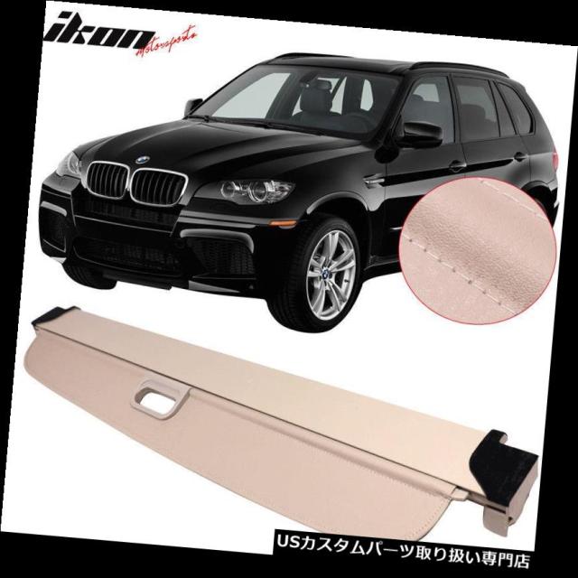 リアーカーゴカバー 07-13 BMW X 5 Tonneauカバーベージュ後部貨物カバー引き込み式 -  PUレザーにフィッの通販は