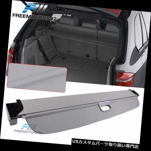 リアーカーゴカバー 07-13 BMW X 5 Tonneauカバー後部引き込み式貨物カバーPUレザーグレーにフィット  Fiの通販は