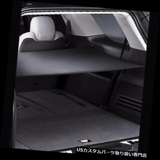 リアーカーゴカバー GMC ACADIA 2007  -  2016年用トランクセキュリティカーゴシェードカバーエボニー  Tの通販は