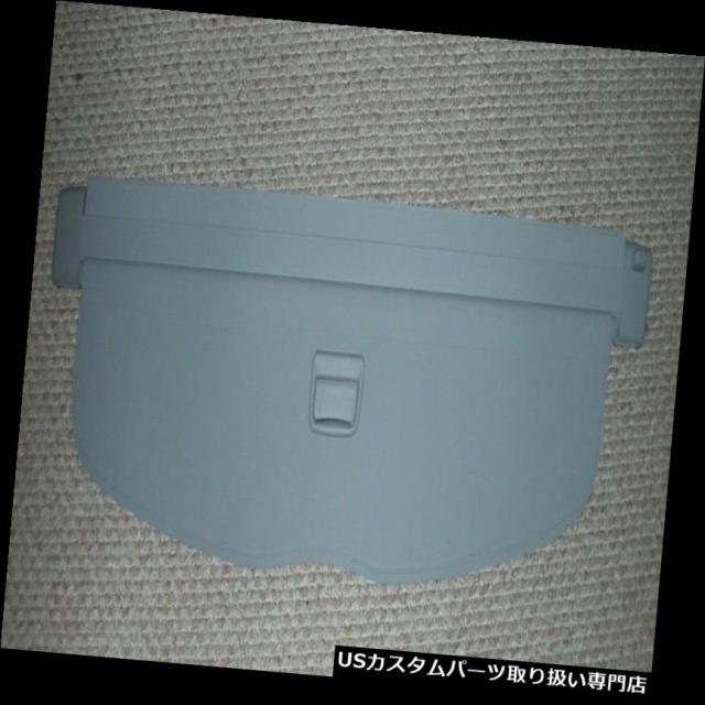 リアーカーゴカバー 98-05 VW Passat Greyリアリトラクタブルカーゴセキュリティカバーシェードフォルクスワーゲの通販は外装