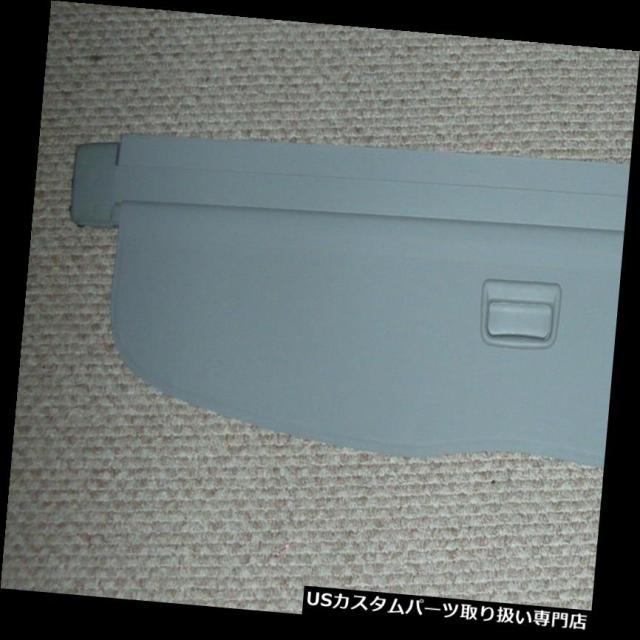 リアーカーゴカバー 98-05 VW Passat Greyリアリトラクタブルカーゴセキュリティカバーシェードフォルクスワーゲの通販は リアーカーゴカバー 98-05 VW Passat Greyリアリトラクタブルカーゴセキュリティカバーシェードフォルクスワーゲの通販は