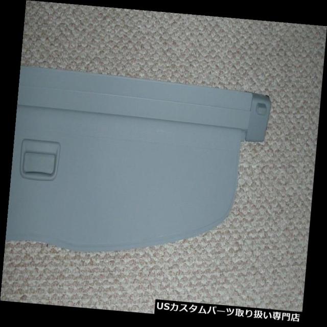 リアーカーゴカバー 98-05 VW Passat Greyリアリトラクタブルカーゴセキュリティカバーシェードフォルクスワーゲの通販は リアーカーゴカバー 98-05 VW Passat Greyリアリトラクタブルカーゴセキュリティカバーシェードフォルクスワーゲの通販は