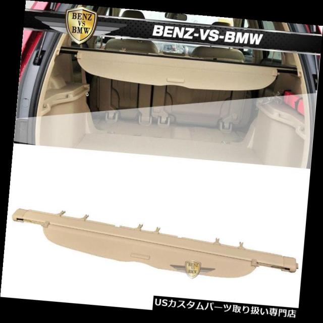 リアーカーゴカバー 07-11ホンダCRV OEスタイル格納式リアカーゴセキュリティトランクカバーにフィット  Fits 07の通販は外装