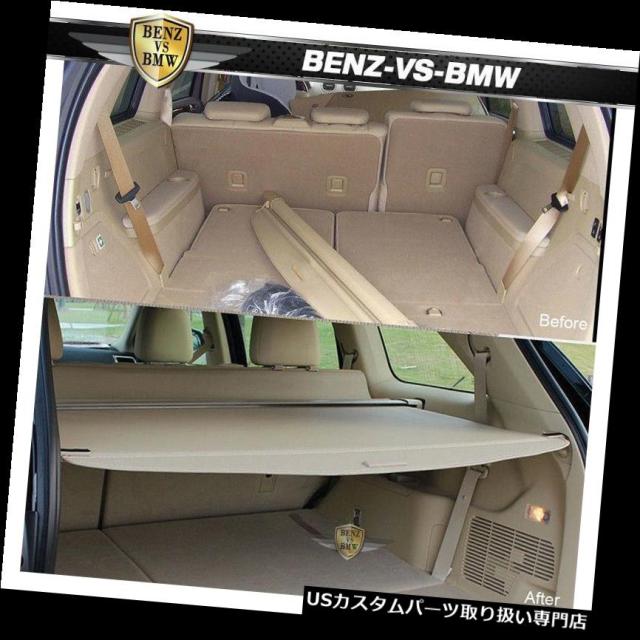 リアーカーゴカバー 07-11ホンダCRV OEスタイル格納式リアカーゴセキュリティトランクカバーにフィット Fits 07の通販は リアーカーゴカバー 07-11ホンダCRV OEスタイル格納式リアカーゴセキュリティトランクカバーにフィット Fits 07の通販は