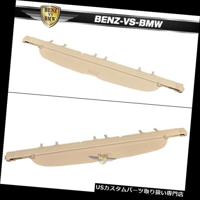 リアーカーゴカバー 07-11ホンダCRV OEスタイル格納式リアカーゴセキュリティトランクカバーにフィット Fits 07の通販は リアーカーゴカバー 07-11ホンダCRV OEスタイル格納式リアカーゴセキュリティトランクカバーにフィット Fits 07の通販は