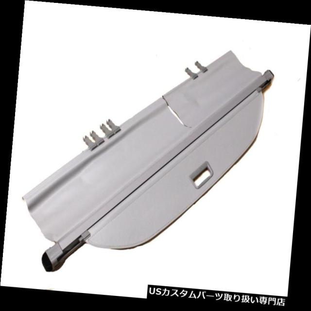 リアーカーゴカバー 2013-2016トヨタRav4のための灰色の引き込み式の貨物カバープライバシー日陰  Gray Retr