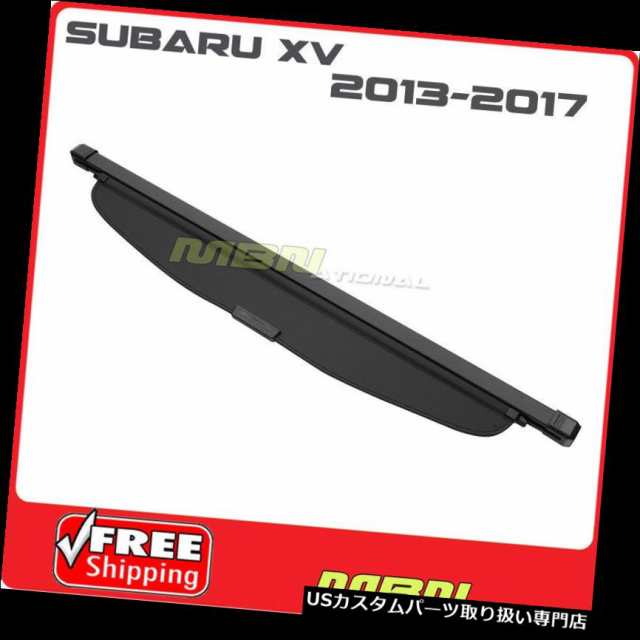 リアーカーゴカバー スバルXVシェード新しいトノーのための黒い貨物カバー引き込み式の盾2013-2017  Black Carの通販は