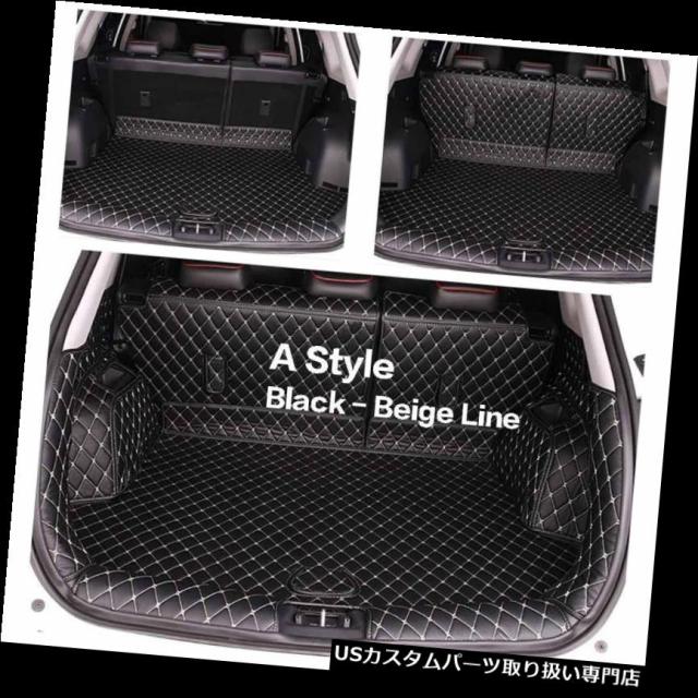 munirater カーリアトランク ブラック カーゴカバー プロテクター 非格納式 用 日産リーフ 79910-3NL1B 並行輸入品 : munirater トノーカーゴカバー セキュリティトランク