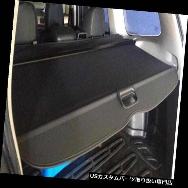 リアーカーゴカバー スバルフォレスター09-2012のための格納式リアトランクセキュリティ貨物カバーシェード Retract