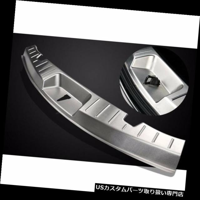 リアーカーゴカバー 新しいモデルリアカーゴプロテクターシルプレート
