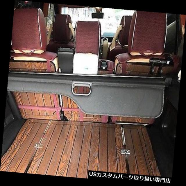 FHCBUTAE 用 ランドローバー 用 ディスカバリー 4 L319 LR4 2010