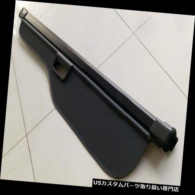 USリアーカーゴカバー ランドローバーLR4 2010-2016用リアトランクカーゴカバーシールドベージュ1セット用 For Land Rover リアーカーゴカバー 2010-2016ランドローバーLR4トランクハードマット