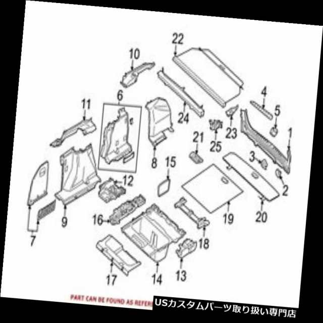 リアーカーゴカバー BMW純正カーゴカバーリア51477273665 For BMW Genuine Cargo Cover