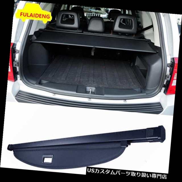 リアーカーゴカバー 1xジープパトリオット2011-2015ブラックリア リアーカーゴカバー 1xジープパトリオット2011-2015ブラックリア