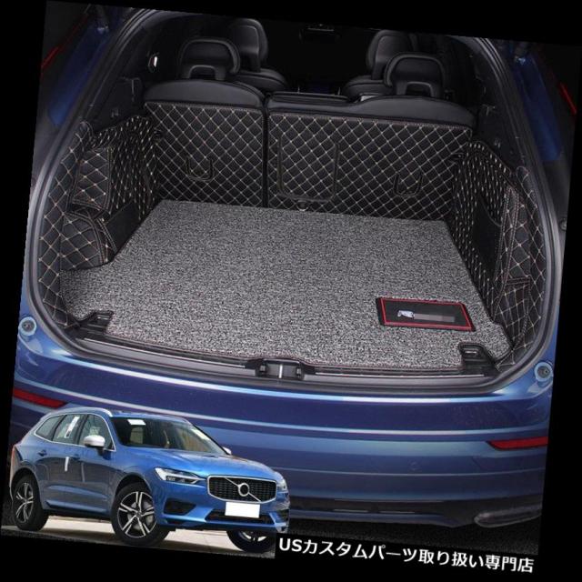 リアーカーゴカバー ボルボXC60 2018レザーリアトランクカーゴライナープロテクターマットシートバックカバー用  For の通販は