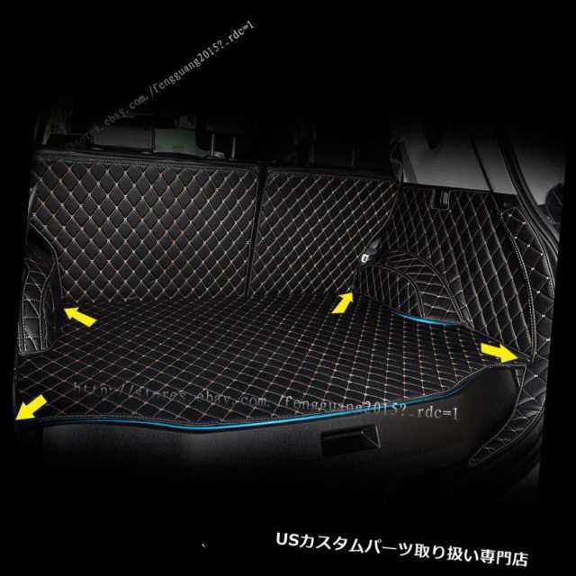 リアーカーゴカバー トヨタRAV4 2016-2017 5本セットリアトランクカバーカーゴマットシートプロテクター For ｜au PAY マーケット