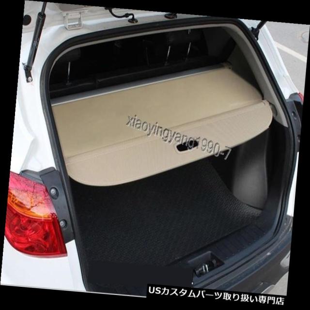 リアーカーゴカバー 2015-2016 KIAソレントベージュ用リアトランクシェードカーゴカバートリム  Rear Trunk