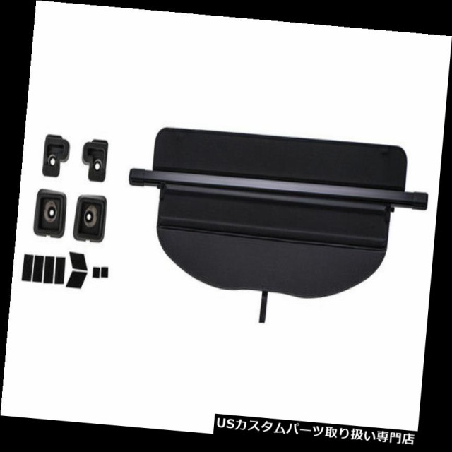 リアーカーゴカバー 本物のマツダカーゴカバー格納式TK78V1350 Genuine Mazda Cargo Cover R｜au PAY マーケット