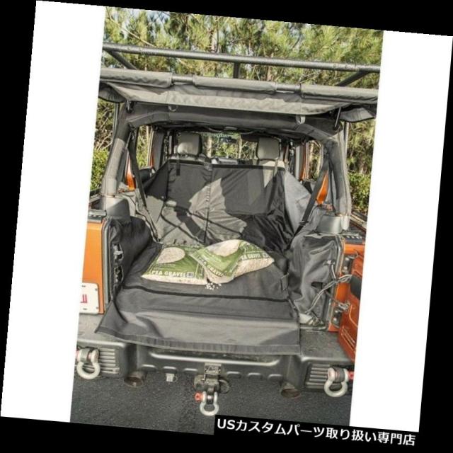 その他 mi ii リアーカーゴカバー カーゴエリアライナー-C3カーゴカバーラグド