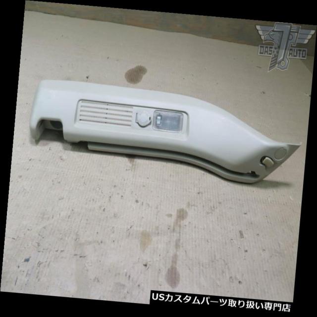 リアーカーゴカバー 04-08レクサスRX後部左側サイドカーゴトランクトリムパネルカバーOEM  04-08 LEX RXの通販は 44,880円