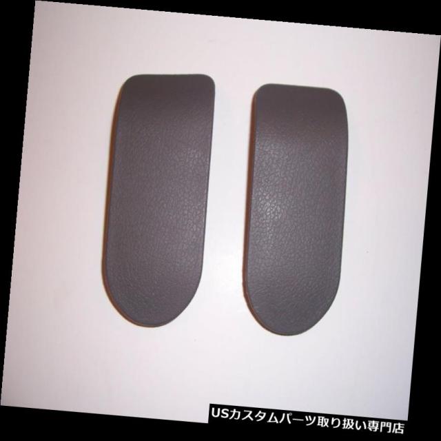 リアーカーゴカバー 94-97いすゞロデオカーゴトリムパネルスクリューカバーグレーOEMの速い船積み!!!!!! 23,760円