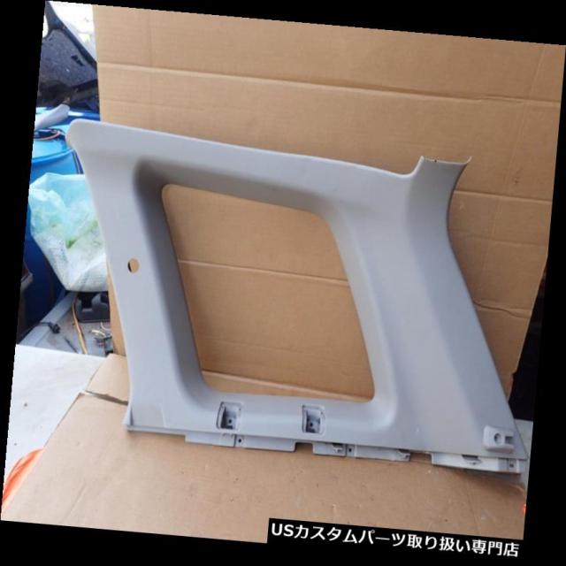 リアーカーゴカバー 01 02 03 04 05 06ヒュンダイサンタフェリアトランクライトアップトリムパネルカバーR  01の通販は