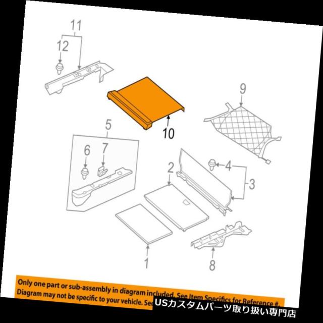 ズィーウィール Z-WHEEL アステライトハブ リア WR450F、WR426F