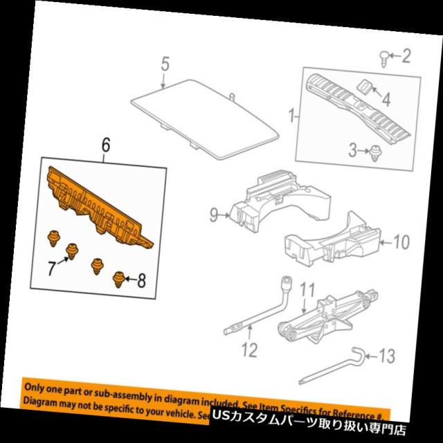 リアーカーゴカバー アキュラホンダOEM 13-18 RDX貨物カバー83824TX4A01ZA  Acura HONDA O 117,480円