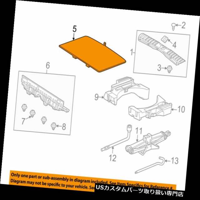 リアーカーゴカバー アキュラホンダOEM 17-18 RDX貨物カバー84521TX4A02ZB Acura HONDA O