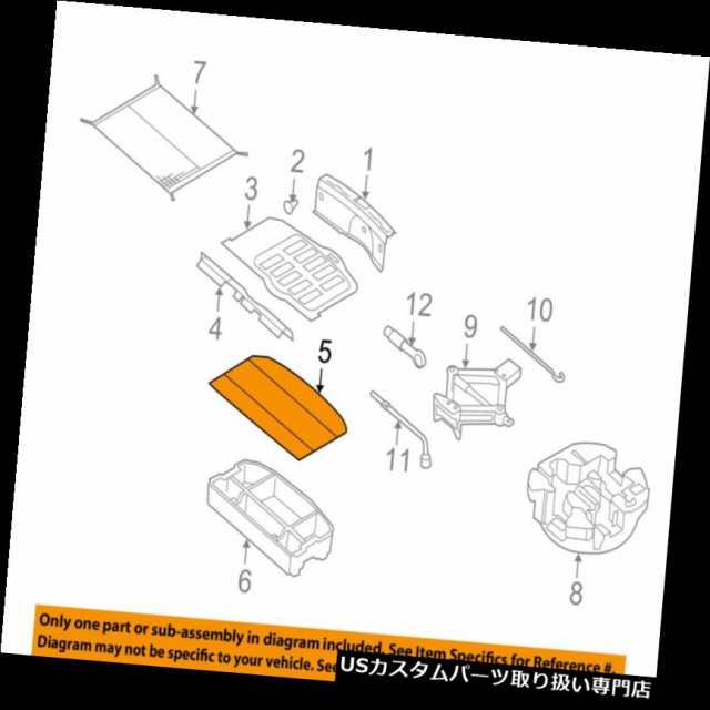 リアーカーゴカバー KIA OEM 10-13ソウルカーゴカバー857102K000WK KIA OEM 10-13 Sou