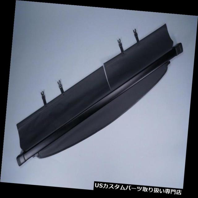 リアーカーゴカバー TOYOTA RAV4リトラクタブルリアカーゴシェードカーゴカバーブラック2006-2012 TOYOTの通販は