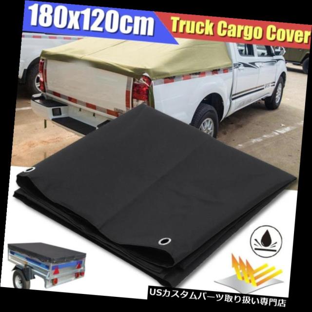 リアーカーゴカバー 防水ピックアップトラックの貨物カバーオックスフォードの布の車のベッドのトレーラーの後部おおい  Waterの通販は