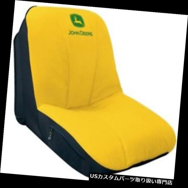 リアーカーゴカバー ジョンディア乗馬芝刈り機シートカバーリアジッパー付きカーゴポケット2サイドメッシュ  John Deereの通販は