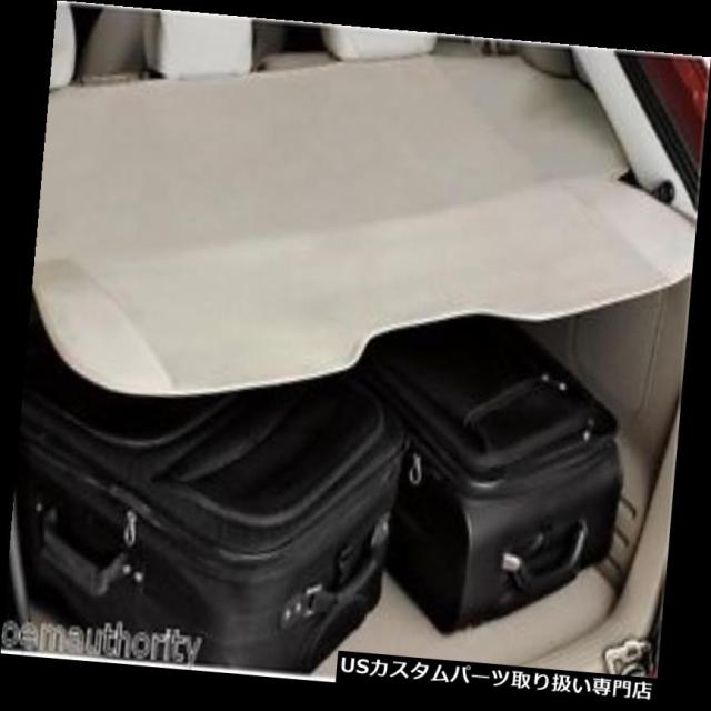 リアーカーゴカバー OEM新しい2009-2014年フォードエッジ後部貨物