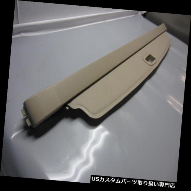 リアーカーゴカバー 20122013ランドローバーレンジローバースポーツカーゴカバー タンアーモンドOEM TRIM P 外装
