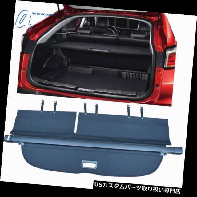 リアーカーゴカバー 日産ムラーノ2015-2018トランク貨物荷物セキュリティシェードカバーシールド用 For Nissan