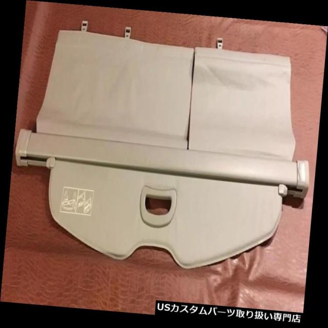 リアーカーゴカバー 08 09 10 11 12 13トヨタハイランドカーゴカバーシェードセキュリティOEM（PWRドア）  の通販は 44,880円