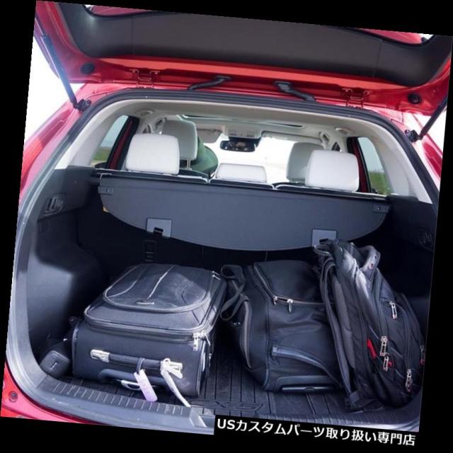 リアーカーゴカバー マツダCX-5 2013-2016リアトランクリトラクトセキュリティ用カーゴカバー Cargo Cove