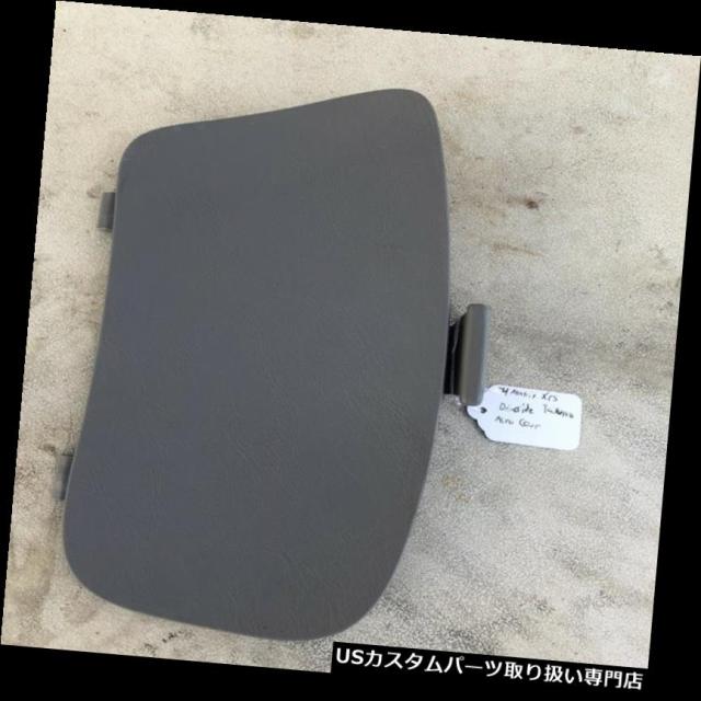 リアーカーゴカバー OEM 03-08トヨタマトリックスリアトランク貨物左側ドライバーアクセストリムカバー蓋  OEM 03-の通販は 24,367円