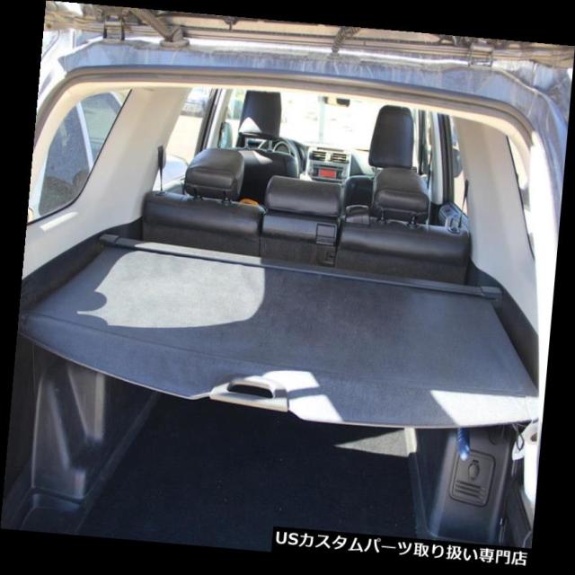 リアーカーゴカバー GENUINE TOYOTA 2010-2018 4ランナー引き込み式