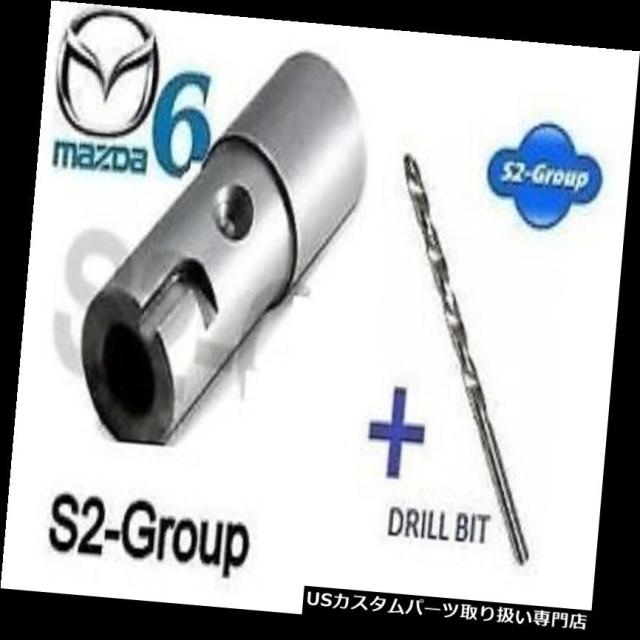 リアーカーゴカバー MAZDA 6 ESTATE SW 02-08後部貨物カバーシェード修理キットロールチューブ  MAZDAの通販は