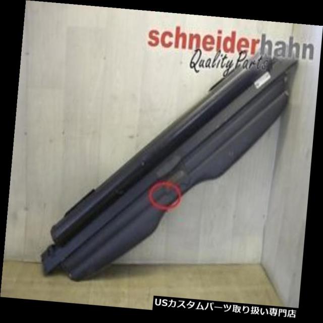 リアーカーゴカバー Heckrollo Laderaumabdeck ung + Trennetz