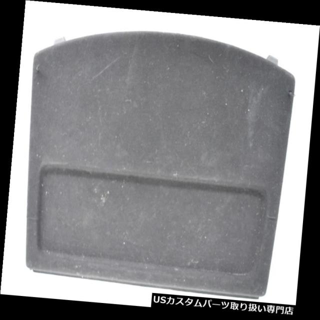 リアーカーゴカバー SKODA SUPERB 2008 1.9 TDIカーゴブーツカバー  SKODA SUPERB 2008の通販は