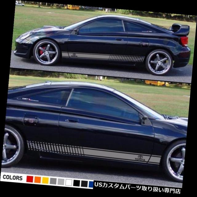 Gtウィング トヨタセリカzzt231 Gt S Ledキセノンヘッドライトウイング用ステッカーデカールストライプキット の通販はau Pay マーケット Usパーツ取り扱い専門 Usdm Gtウィング トヨタセリカzzt231 Gt S Ledキセノンヘッドライトウイング用ステッカーデカールストライプキット の通販はau Pay マーケット Usパーツ取り扱い専門 Usdm