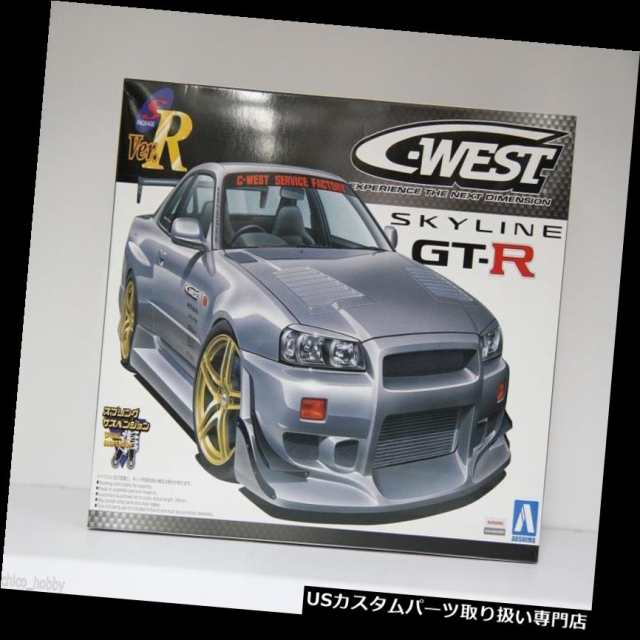 Gtウィング アオシマjdm C 西n1日産スカイラインr34 Gtr Bnr34