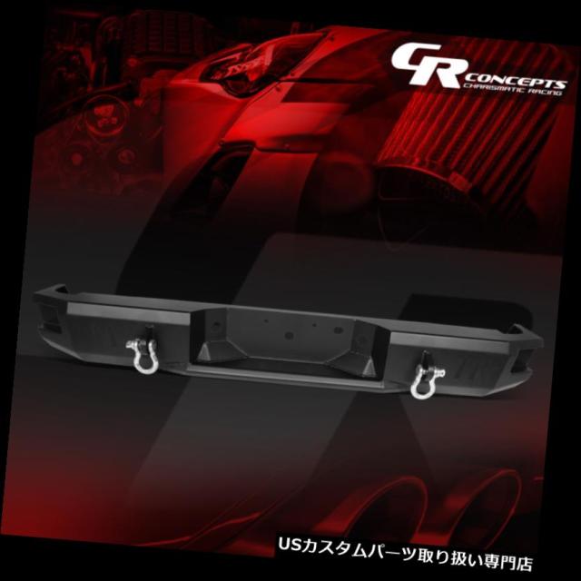 リアステップバンパー ブラックヘビーデューティーステップリアバンパーフェイスバーW-09-14 FORD F150用デュアルDの通販は