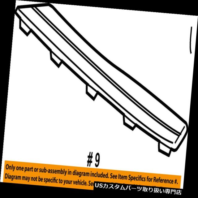 リアステップバンパー GMC GM OEM Envoyリアバンパーステップパッド